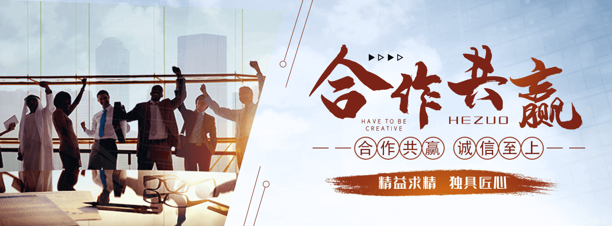 淮南园林绿化工程